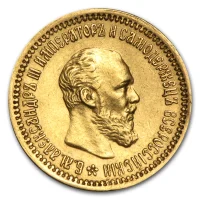 Russischer Rubel Gold (Kaiserzeit) Goldmünzen kaufen