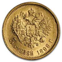 Russischer Rubel Gold (Kaiserzeit) Goldmünzen kaufen