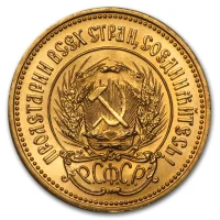 Tscherwonetz Goldmünzen kaufen