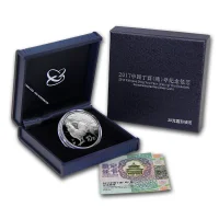 China Lunar Serie Silbermünzen kaufen