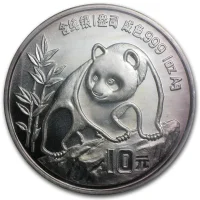 China Panda 1990